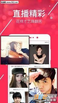 波波在线观看a,揭秘热门剧集背后的精彩故事 第3张 波波在线观看a,揭秘热门剧集背后的精彩故事 第3张