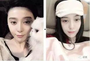 娱乐圈爆料女明星甩脸,女明星甩脸事件引发热议