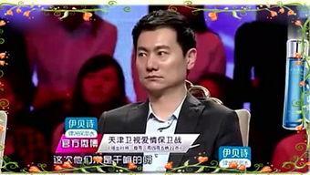 娱乐大爆料三石,三石风云再起，揭秘娱乐圈背后的秘密  第2张