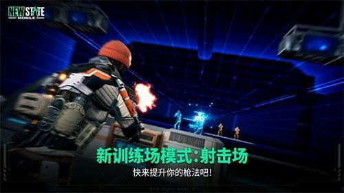 未来之役最新爆料一月,一月新爆料揭秘神秘战局与未知挑战  第2张