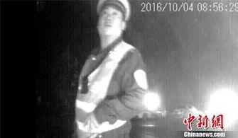 河北警察爆料视频最新版,揭露惊人内幕,真相令人震惊 第2张 河北警察爆料视频最新版,揭露惊人内幕,真相令人震惊 第2张