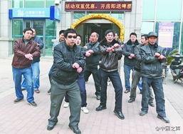 讨薪爆料跳舞视频大全,讨薪神器！盘点那些爆笑跳舞讨薪视频合集  第2张