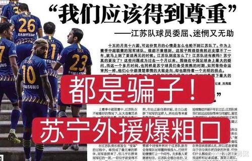 讨薪爆料跳舞视频大全,讨薪神器！盘点那些爆笑跳舞讨薪视频合集  第3张