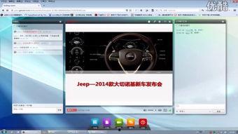 中央7套在线直播观看,精彩赛事实时呈现，尽享体育盛宴  第3张