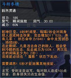 未来战役最新爆料下载,最新爆料深度解析  第2张
