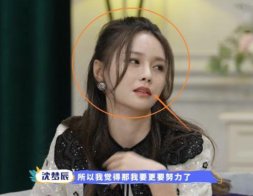 沈梦辰杨幂最新爆料,揭秘娱乐圈背后的惊人真相！