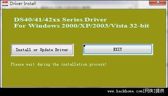 海康爆料视频大全下载,揭秘行业幕后真相