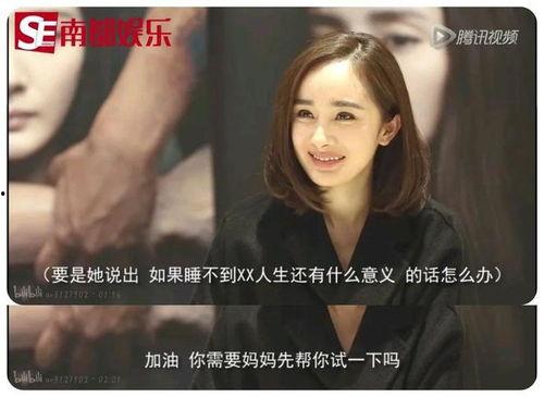 吃瓜爆料张译视频播放,吃瓜爆料背后的精彩瞬间 第2张 吃瓜爆料张译视频播放,吃瓜爆料背后的精彩瞬间 第2张