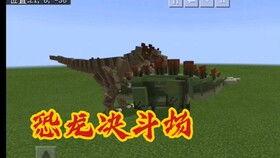 失落纪元最新爆料消息,神秘新爆料揭示未知世界之谜 第2张 失落纪元最新爆料消息,神秘新爆料揭示未知世界之谜 第2张