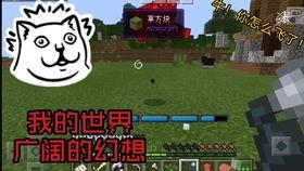 失落纪元最新爆料消息,神秘新爆料揭示未知世界之谜 第3张 失落纪元最新爆料消息,神秘新爆料揭示未知世界之谜 第3张