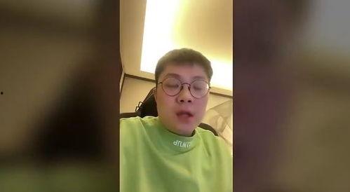 冰岛事件爆料视频,独家视频曝光惊人内幕 第2张 冰岛事件爆料视频,独家视频曝光惊人内幕 第2张