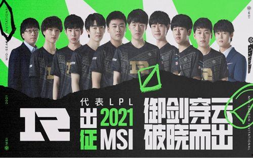 冰岛事件爆料视频,独家视频曝光惊人内幕 第3张 冰岛事件爆料视频,独家视频曝光惊人内幕 第3张