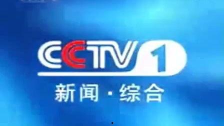 茶陵电视台新闻爆料