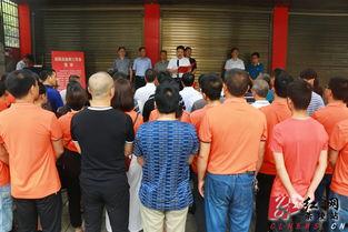 茶陵电视台新闻爆料 第3张 茶陵电视台新闻爆料 第3张