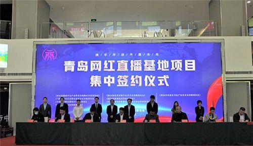 即墨网红爆料最新消息新闻,揭秘事件背后真相! 第3张 即墨网红爆料最新消息新闻,揭秘事件背后真相! 第3张