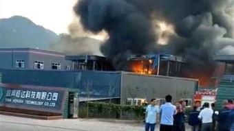 南康爆料重大事故视频最新,现场视频曝光，详情令人震惊