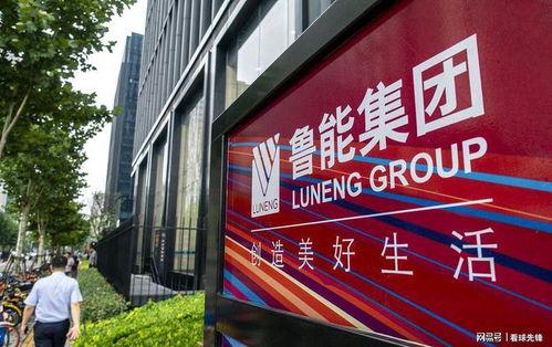 山东泰山俱乐部爆料视频,独家幕后花絮大公开  第2张