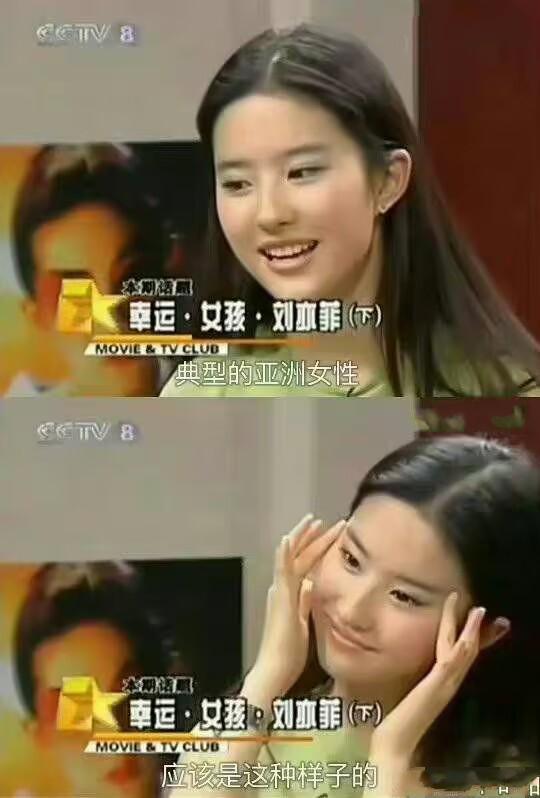 扒叔大爆料刘亦菲视频,刘亦菲幕后视频曝光，真相令人震惊！