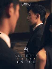 娱乐圈沙雕吃瓜文案,沙雕吃瓜文案背后的欢乐与真相 第2张 娱乐圈沙雕吃瓜文案,沙雕吃瓜文案背后的欢乐与真相 第2张