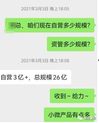 因劳动仲裁爆料新闻,职场权益保护再引关注