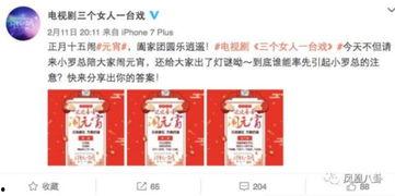 因劳动仲裁爆料新闻,职场权益保护再引关注 第3张 因劳动仲裁爆料新闻,职场权益保护再引关注 第3张