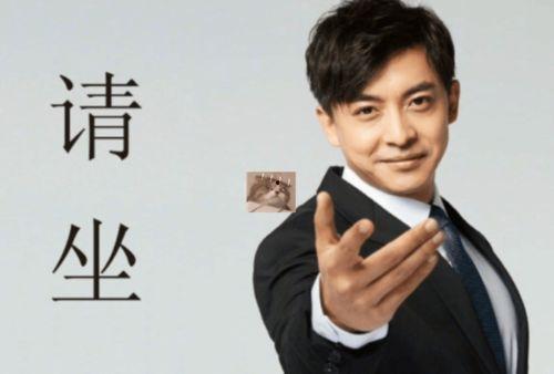 辉叔爆料吴京是真的吗视频,吴京真实身份曝光，真相令人震惊！