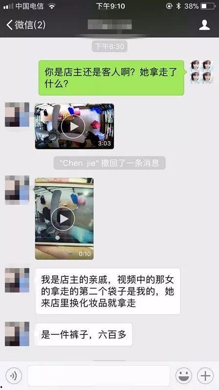 徐闻爆料短视频,揭秘当地独特风情与民生故事  第3张