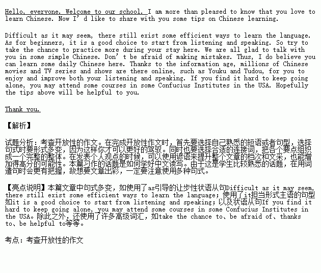 李华最新爆料,揭秘娱乐圈惊人内幕 第3张 李华最新爆料,揭秘娱乐圈惊人内幕 第3张