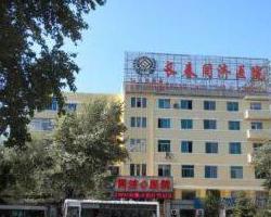 长春医学院最新爆料,揭秘校园风云与改革动向