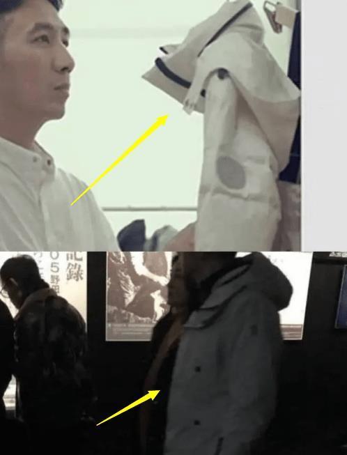 林生斌最新爆料潼臻一生,真相背后令人震惊  第3张