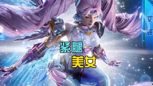 吞噬星空2最新爆料图片 第3张 吞噬星空2最新爆料图片 第3张