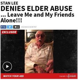 斯坦媒体爆料新闻事件视频,新闻事件背后真相视频曝光