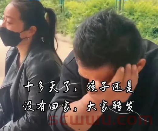 爆料亲妈继父视频播放,家庭伦理大揭秘 第3张 爆料亲妈继父视频播放,家庭伦理大揭秘 第3张