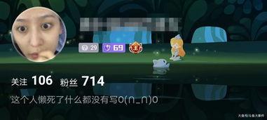 落叶直播间爆料视频,爆料视频内容大起底