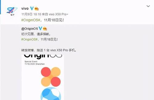 玄机最新爆料网站,揭秘神秘项目，精彩内容即将揭晓！  第2张