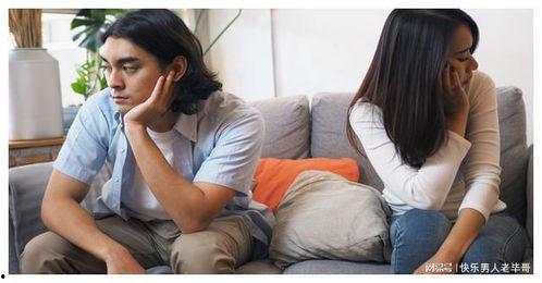 爆料夫妻吵架视频播放大全,揭秘家庭矛盾背后的真实画面  第3张