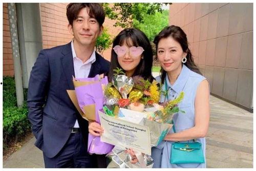 小蛙最新爆料新闻视频,最新爆料新闻视频深度解析 第2张 小蛙最新爆料新闻视频,最新爆料新闻视频深度解析 第2张