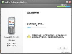 搜索连在线观看,热门剧集一网打尽 第3张 搜索连在线观看,热门剧集一网打尽 第3张