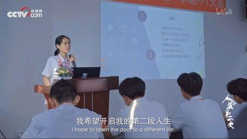 龙南学生爆料新闻事件,校园事件引发社会关注 第2张 龙南学生爆料新闻事件,校园事件引发社会关注 第2张