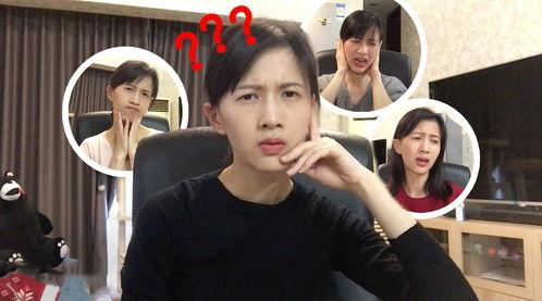 圈内爆料刘弈畅视频完整版,圈内爆料背后的真相与细节 第2张 圈内爆料刘弈畅视频完整版,圈内爆料背后的真相与细节 第2张