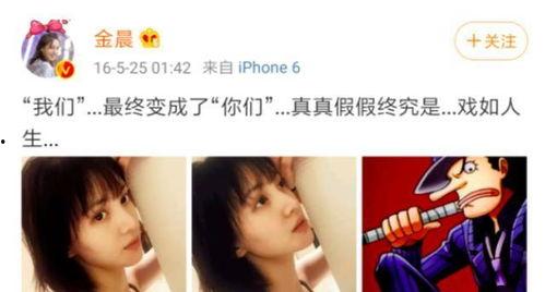 圈内爆料刘弈畅视频完整版,圈内爆料背后的真相与细节 第3张 圈内爆料刘弈畅视频完整版,圈内爆料背后的真相与细节 第3张