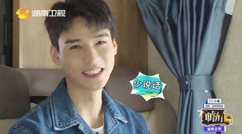 谁爆料的龚俊最厉害呢视频,爆料者身份引发热议 第3张 谁爆料的龚俊最厉害呢视频,爆料者身份引发热议 第3张