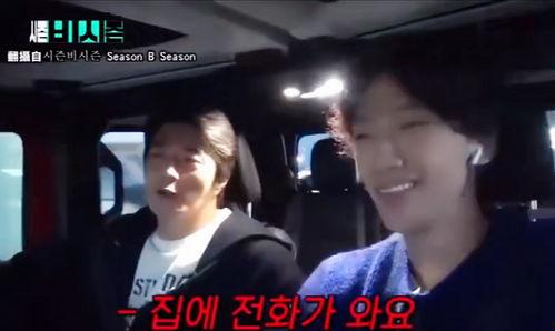 韩媒记者爆料韩星视频,韩媒记者独家爆料引发热议