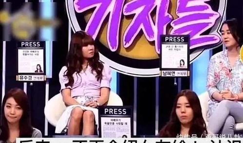 韩媒记者爆料韩星视频,韩媒记者独家爆料引发热议  第3张