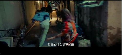 看屁股电影在线观看,一场视觉与情感的盛宴 第3张 看屁股电影在线观看,一场视觉与情感的盛宴 第3张