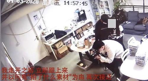 深圳石岩爆料事件视频最新,视频揭露惊人真相,网友热议不断 第2张 深圳石岩爆料事件视频最新,视频揭露惊人真相,网友热议不断 第2张