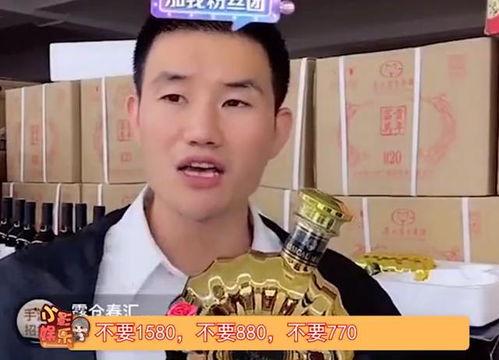 扒叔大爆料赵金麦视频大全,赵金麦视频大全揭秘 第3张 扒叔大爆料赵金麦视频大全,赵金麦视频大全揭秘 第3张