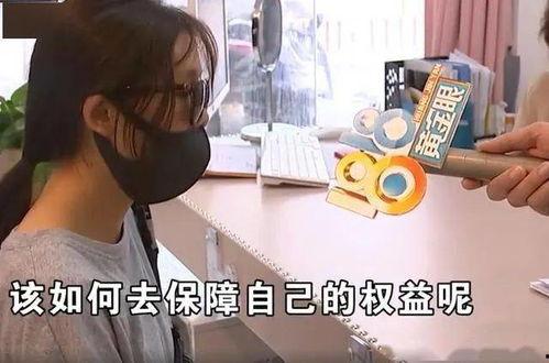 国外医生爆料案例最新,罕见病例揭示未知医疗挑战  第2张