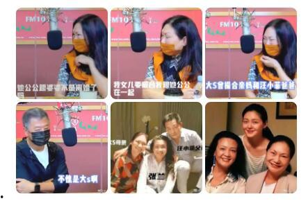 中国娱乐新闻顶级爆料,揭秘明星背后的惊人真相! 第3张 中国娱乐新闻顶级爆料,揭秘明星背后的惊人真相! 第3张