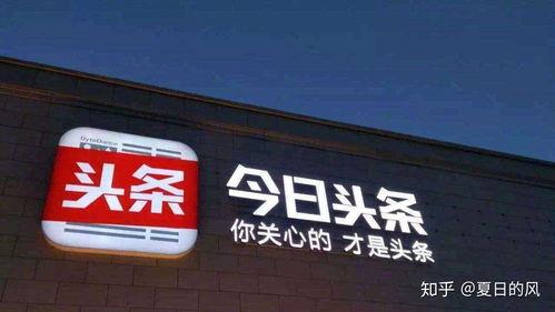 今日头条爆料蜂蜜,蜂蜜背后的秘密，今日头条独家爆料  第3张